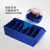 贺曼75抽蓝色带门零件柜元件柜抽屉式工具柜零件盒螺丝分类存储柜物料柜