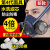SHIGEMATSU日本重松口罩TW08S防尘防毒面具防工业粉尘防异味电焊焊工口鼻罩 主体+2个K芯+100KN95棉送转接壳(收藏送2 TW08S型(新品巨献日本进口)