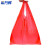 希万辉 32*47cm红色/500只 手提式塑料袋红色垃圾袋外卖打包方便袋XWH0129