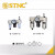 STNCG   三联件 TC5000-06