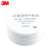 3M3N11cn【100片】过滤棉颗粒物防尘工业粉尘配3200防毒面具