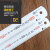 亲和测定（SHINWA）直尺亚光1m不锈钢带红字划线测量尺标记作业尺长度测定尺21576