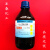 N,N二甲基乙酰胺AR500ml DMAC 溶剂催化剂 CAS:127-19-5 化学试剂