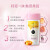 美加净蜂蜜倍润滋养乳100ml（补水  保湿 深层滋养 蜂蜜精粹 柔润肌肤）