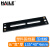 HAILE塑料固线器压线板 135*40mm/片