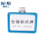 襄昱优工 XCC055 磁性货架标识牌仓库标示卡排列标签A4A5A6 双磁座+蓝色外框 A4(302*215mm) 件