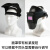 适用于自动变光面罩电焊面罩防护氩弧焊烧焊二保焊头戴式帽轻便翻 变光款