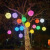 远波 藤球LED装饰灯 挂树圆球灯 发光防雨户外景观灯 220V20厘米藤球 光色可选 3套起购 GY1