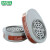 梅思安/MSA 防毒面具 420系列防毒面具防尘面具喷漆防有机气体（不含滤盒）10146376
