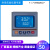 扬笙福PCE-E8000温控仪PCD-E8000PCG-E8000 PRD-6700-P-T2