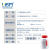 环凯  021096P1 沙氏葡萄糖液体培养基（颗粒型）（20版药典） 250g 颗粒培养基系列 