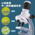 钢骑士 显微镜 1200倍专业科学器材生物实验套装 【基础款】专业显微镜+工具+36标本 普通装 