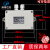 称重传感器变送器0-5V拉力压力放大器重量变送器0-10V测力4-20ma 12V定制定金