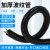 塑料波纹管PE加厚PP阻燃PA尼龙电缆线束保护套螺纹电开口穿线软管  ONEVAN PP阻燃-AD18.5/100米
