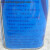 台塑集团 南亚PVC胶水 粘合剂 UPVC给水管胶水 硬聚氯乙烯胶粘剂 80克（净重/瓶）