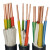 郑网 SD-电线电力电缆	ZR-YJV-1-5*2.5平方 定制不支持退换 单位：米