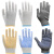 飓开 点塑手套 劳保手套 漂白十针防滑耐磨pvc点珠手套 单位：双 600g黄点塑 