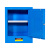 力多方 防爆柜工业安全柜化学品存储柜防火防爆箱危化品安全柜存储防爆柜 4加仑蓝色