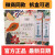 内廷上用北京同仁堂原料纤曼颜果冻轻清果冻酵素微商同款纤曼颜果粉加强版 轻清果冻一盒