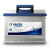 瓦尔塔（VARTA）汽车电瓶蓄电池蓝标L2-400免维护电瓶60AH帕萨特宝来英朗朗逸思域 L2-400 速腾/迈腾/标致308等