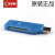 FANUC 传输卡 CF卡 飚王CF卡 cf卡读卡器 CF卡定制 1G+读卡器 USB1.0
