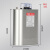 德力西自愈式低压电容器BSMJS0.45 15-3 并联电力电容无功偿 BSMJS00450001503D