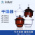 定制玻璃真空干燥器皿罐ml210/240/300/350/400mm玻璃干燥器实验 普通450mm