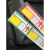 錦熔纪元超市货架标签卡条冰箱网篮专用卡条价格签条塑料卡条 透明长60厘米【卡2-5毫米粗】