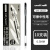 日本uni三菱拔帽式中性笔UM-101ER可擦水笔小学生3-5年级三年级用可擦笔0.5 【可擦笔】盒装10支黑色