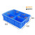 冰禹 BYlj-320 塑料分隔式零件盒 螺丝盒物料盒 特厚590六格箱（590*385*145）