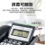 国威GW37(白色） 电话机座机 商务办公  固定话机  免电池  双接口  一键拨号