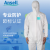 安思尔 AlphaTec2000白色舒适性带帽连体防护服 防尘实验室工作服 WH20-159