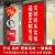 默然诺尔店铺开业 红包墙大抽奖 节日促销店庆海报个性创意抽奖招生 红包雨 财神款 56X75厘米 18个红包位
