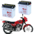 古越摩托车水蓄电池12v9a免助力通用干电池125维护电瓶12V7AH踏板 胶体干电池12N7BL
