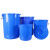 康丽雅 K-0304 大号圆形塑料水桶 物业储水桶工业收纳桶清洁桶垃圾桶 50L带盖蓝色
