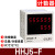 HHJ5-F包装机专用双排数显计数器 带总量/分量计数 AC220V AC380V