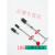 TLXTppr管止水针 带压带水接管热熔自来水管止水堵水神器堵漏补漏针头 4分+6分+1寸 备用胶套