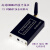 CSR8675蓝牙模块 5.0 PCM5102A 音频APTX HD无线音响接收器 成品机+USB电源线
