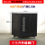 6u4u12u网络机柜小型2u9u5弱电箱监设备控功放壁挂挂墙 豪华 0.8米宽600*6000深 0x0x0cm