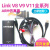 JLink EDU JLINK V10 升级JLINK V11 V9 ARM STM32烧录下载仿真 V9标配