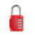 者也 密码金属挂锁 户外防锈门锁行李箱密码锁柜子抽屉扣锁 红色