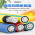 珠江国标BLVV双皮铝电线双塑电缆线 国标阻燃BLVV双皮铝线（双色）/100米/185平方