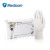 麦迪康（Medicom）一次性丁腈手套1174 防滑无粉检查劳保手套 (100只/盒) 白色 M码