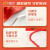 星宇（XINGYU）中国红一次性口罩国潮红福字防护口罩 虎年口罩每片独立包装 小老虎50只独立装