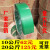 打包带绿色PET手工电动热熔塑料铁皮包装带捆绑塑钢带打包带机用 半透明绿色160810kg 宽16厚08长
