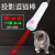 Nsirius手电筒激光逗猫棒手电可充电LED多图案紫光UV红外线宠物玩具儿童小手电便携 红激光+LED红光