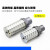 SMC型树脂消声器AN10-01 AN20-02 AN30-03 04 C06 C08 C10 C1 树脂型AN15-C08(直插)