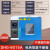 三量日本烘箱实验室恒温箱电热鼓风干燥箱烘干机工业用烤箱烘干箱 15升DHG-9015A不锈钢内胆,无鼓风