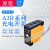 CDR 10 30 A3R 原装台湾圆型方型光电开关传感器适用于阳明FOTEK光电感应器检测 A3R-2MX 漫反射 感应2m
