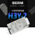 通电延时H3Y-2小型时间继电器AC220V/ DC24V/12V 赠送底座 1S DC12V